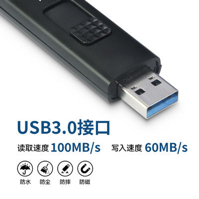 فلاش درایو فلزی با کیفیت بالا 64 گیگابایت 32 گیگابایت USB 30